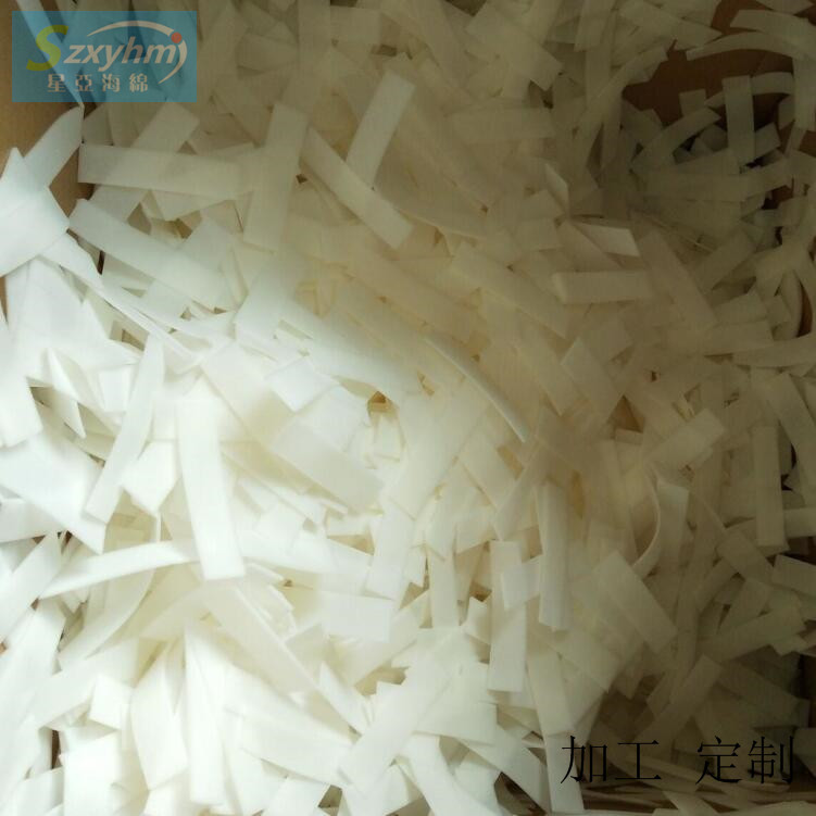 包装海绵吸音隔音海绵 防震防静电泡棉 高低密度海绵