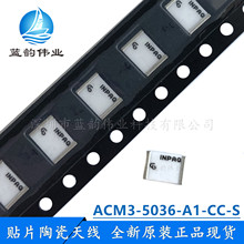 ACM3-5036-A1-CC-S ȫ�¬F؛ �p�l��2.4G+5G �NƬ�մ��쾀 ������