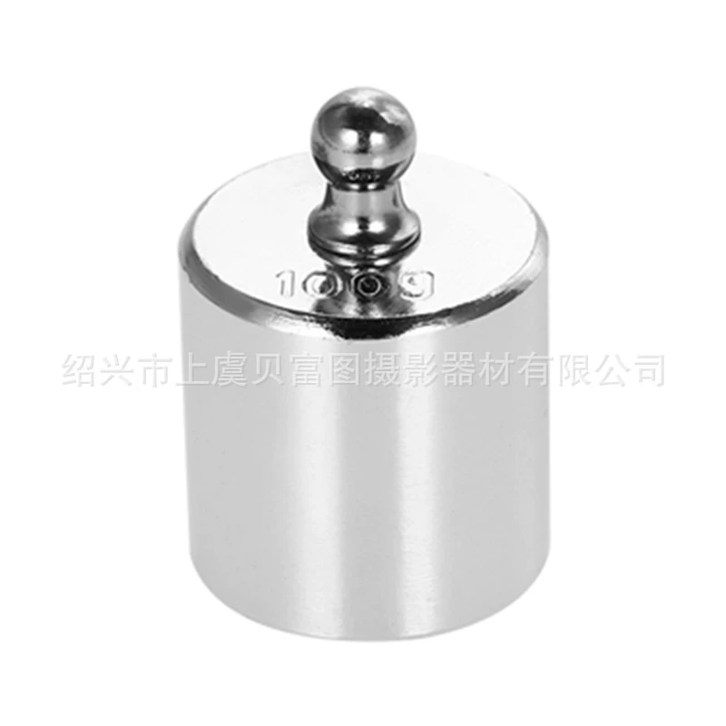 Калибровка 100 г, специальное хромированное раздельное вес, балансировочное вес, лабораторное вес, стандартное вес класса M2