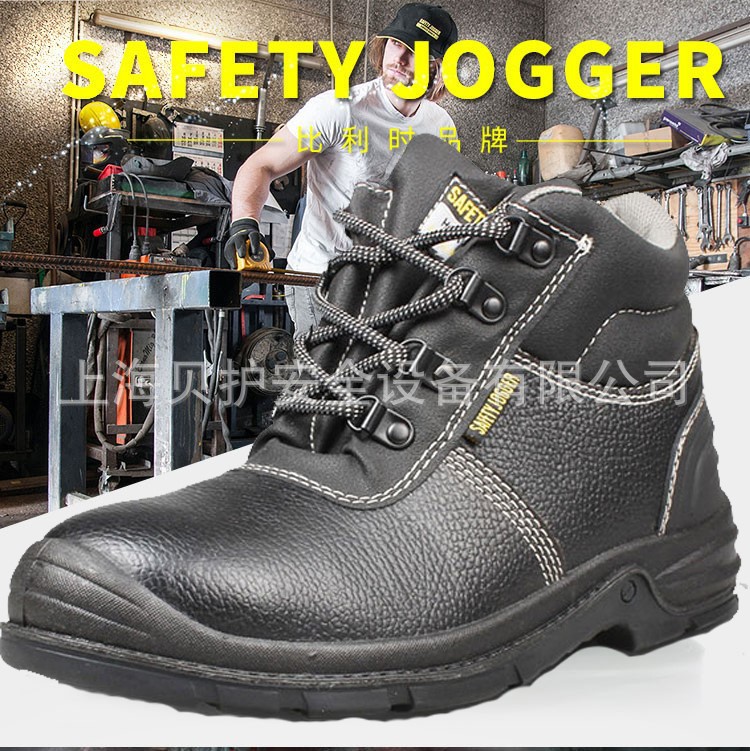 鞍琸宜bestboy251耐高温橡胶底安全鞋防砸防刺工鞋SAFETY JOGGER