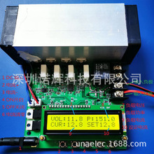 ���{�a�����ؓ�d�x USB�Ƅ��Դ�ϻ��yԇ ���������yԇ�x