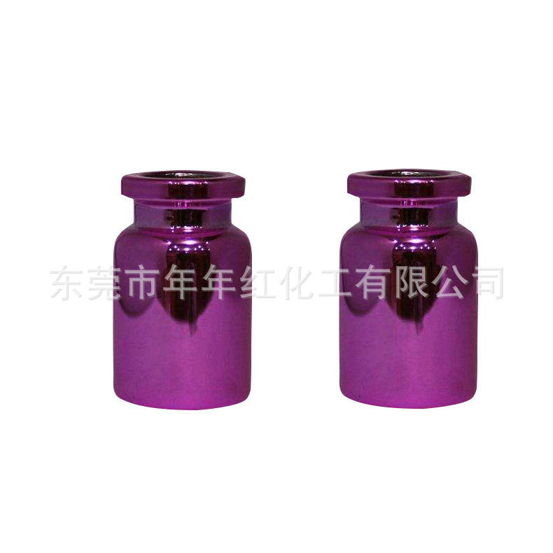 批发塑胶漆 赛钢塑料漆 塑胶件油漆高温烤漆五金烤漆附着力好调色