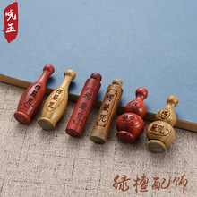 �S�ҹ��� �tľ�G̴����仨ƿ ���J �A�������܇耳׿۽��Ŀ�