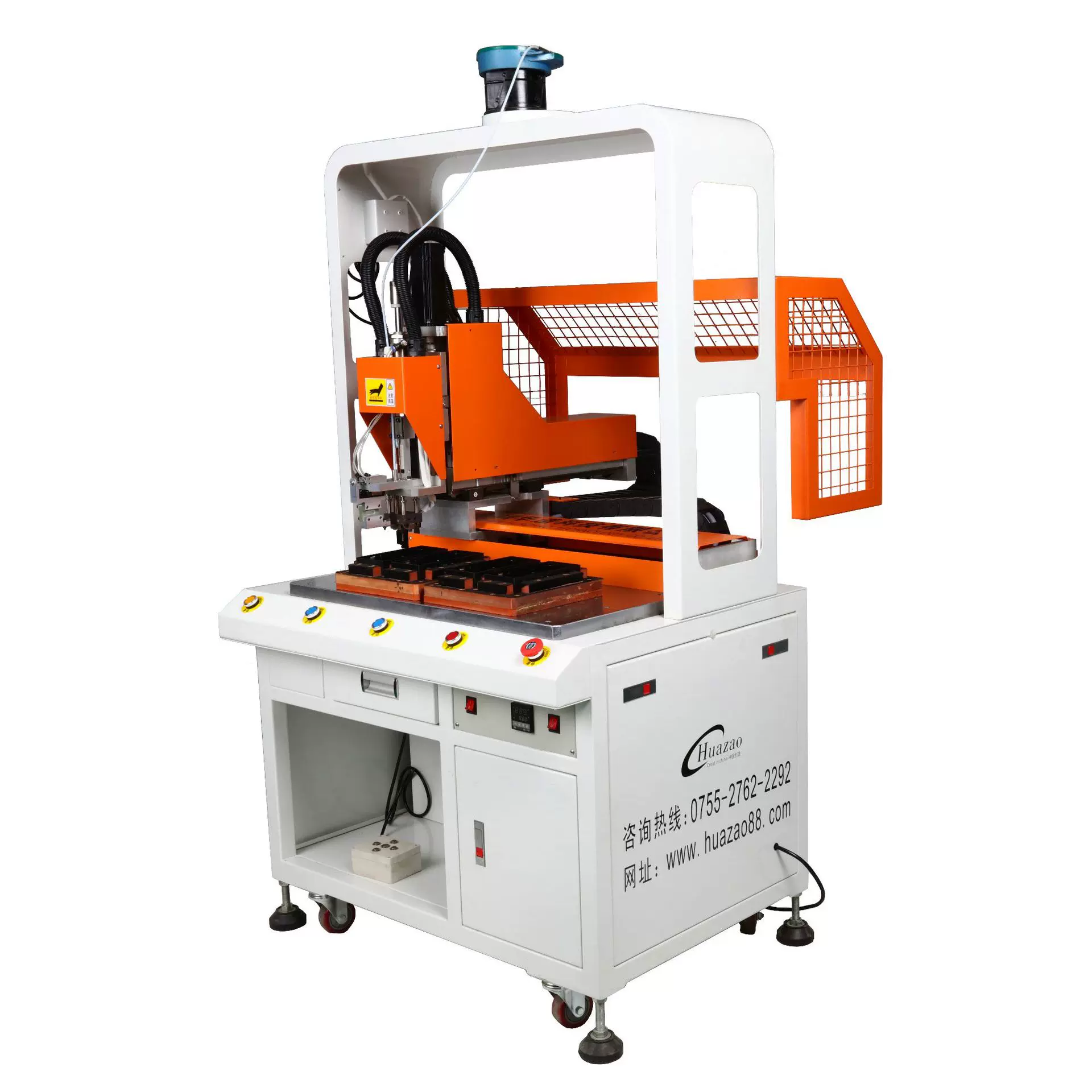 供应 自动热熔螺母机 螺母植入机 数控螺母机 多规格螺母热压机