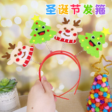 �}�Q���tɫ�}�Qñë��ñ�l����ͯ�׃��@�ֹ�����diy���ϰ��^�