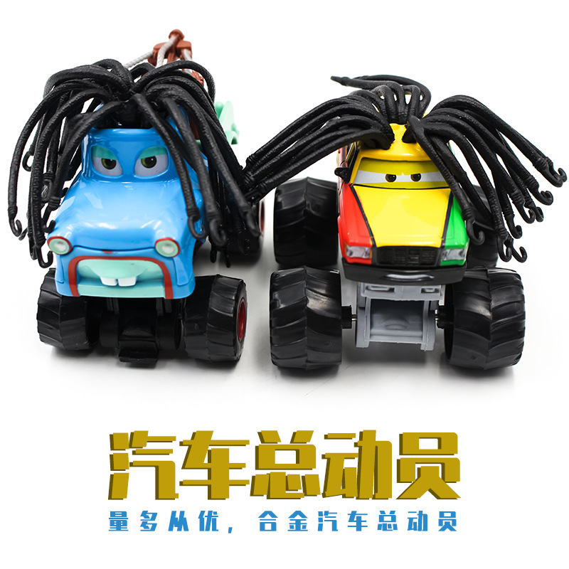 Car Crazy High-Cutboard Tooth Symphony Long Hair Big Wheels Return Master Child Alloy Toy Car Model