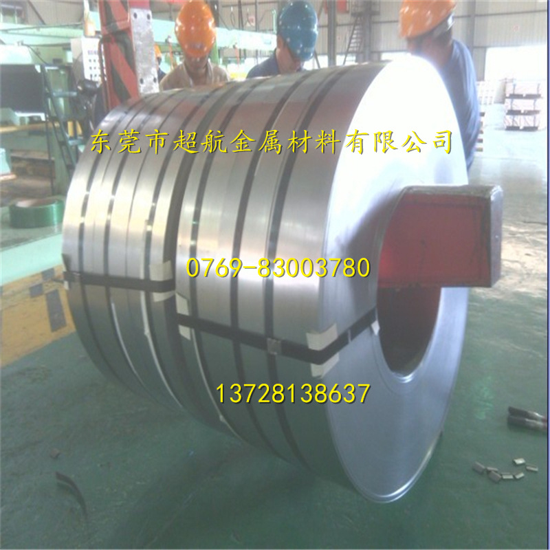 BSUFDE+Z BUSDE+Z电镀锌板BUSDE+ZN BUFDE+Z镀锌钢带BUFDE+ZN