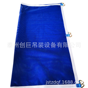 ���޹�����ƽ؛���r�W  ��ƽ؛���W  �S��ֱ������ʹ��