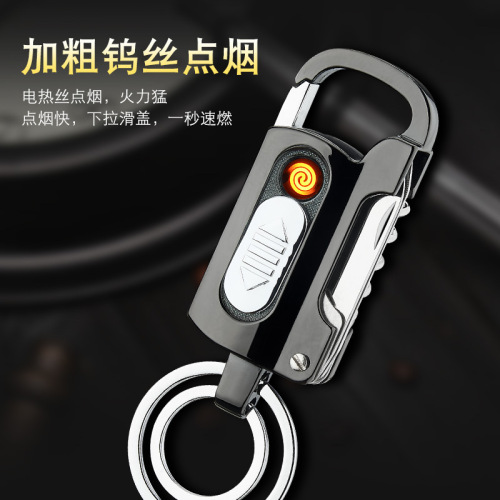 Dropshipping cross-border multifunctional keychain windproof rechargeable lighter mini portable cigarette lighter personalized men's metal