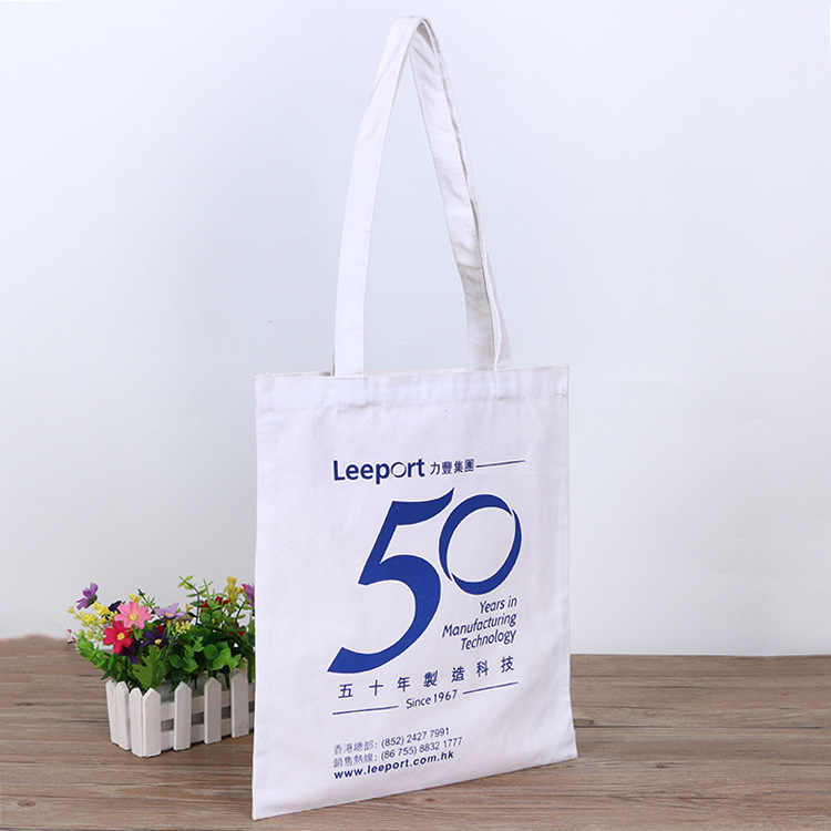 帆布袋订制高级感印logo彩色图购物袋大容量补习班广告手提袋定做