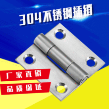 ���P�304�q朹��I�O��ƽ�_늙��T�N���O�乤�I�q朙���������