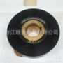 天津多片湿式电磁离合器