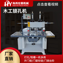 ȫ�Ԅ��p�^ľ���i�יCľ�T�i�יC���p�^�T�i龲ۙC��ľ�T�i�_�יC