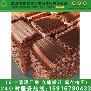 �M���ЏU�S�~�K���� ������ЏU���~���� Ƽ�l�й��Sģ�����~����