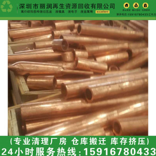 �V���ЏUģ���~������ �����ЏU�S�~���� �麣�ЏU�~������