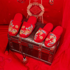 婚慶大紅色刺繡緞面龍鳳加厚實體店老公老婆拖鞋情侶結婚禮品批發