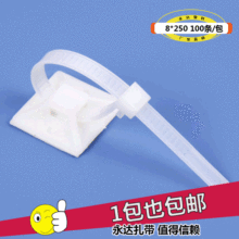 _8*250ʽ100lbʽ؏ʹû