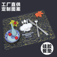 ���z�͉|��ʽ�����|ʳƷ�����ø���|���C�|��|�P�|pvc�|�Ӷ� ��