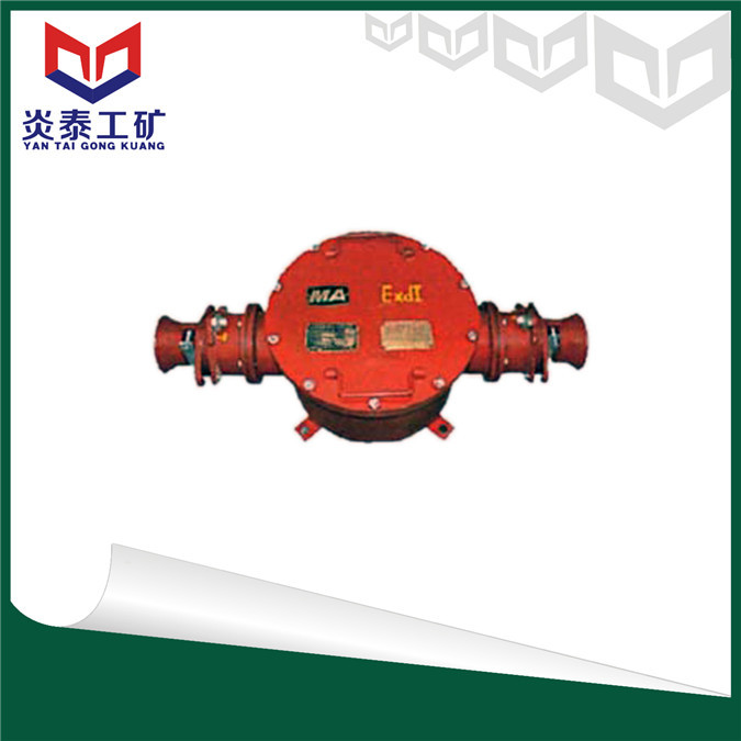 炎泰BHG1矿用隔爆型高压电缆接线盒 ，接线盒