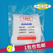 ���_�S�����l늾���������4*150���������� ��ɫ���iʽ��������