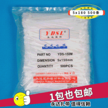 _Sֱ5*150mmҎlÓ۲הɫ