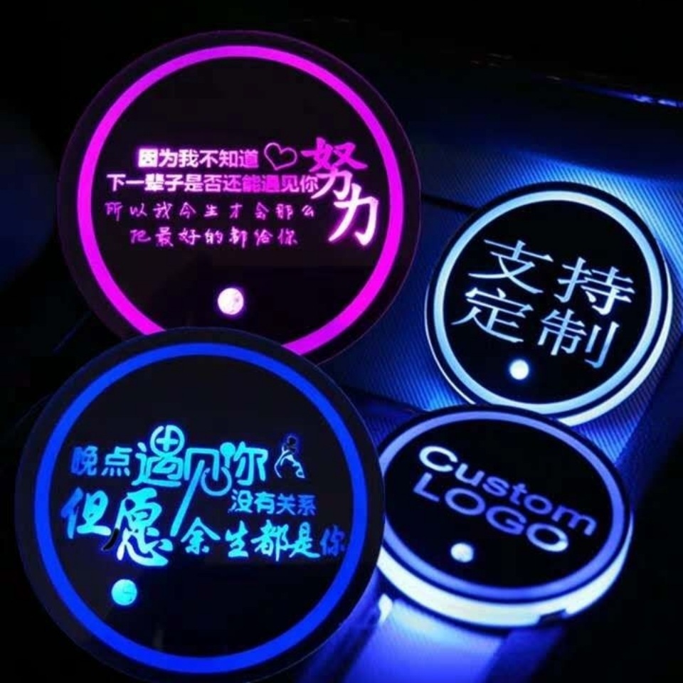 Navidad colorido luminoso estera taza de agua suministros de coche logotipo del coche taza de agua luz LED luz de techo decoración del coche antideslizante estera