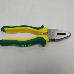 Wire cutter, pointed nose pliers, anti-slip handle, tiger pliers, multi-functional easy-to-use flat-nose pliers 