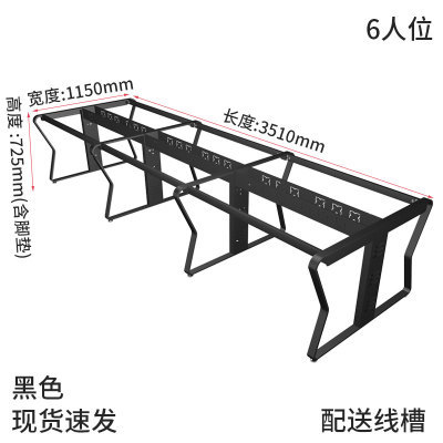 블랙 6 인 3510*1150*725H