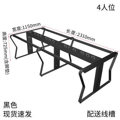 블랙 4 인 2310*1150*725H