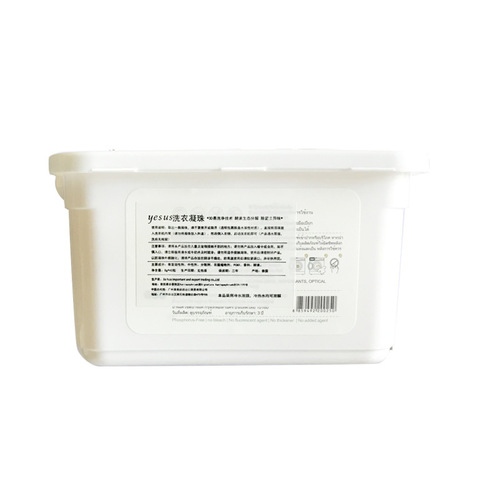 General Trade Import from Thailand: Yesus Laundry Detergent Pods (40 Pcs) - 8x Cleansing, Antibacterial, Color Protecting, Stain Removing, Scented