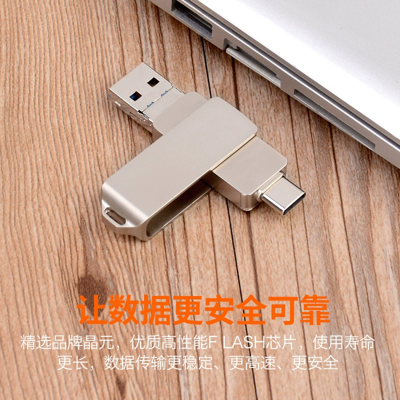 Apple, мобильный телефон, совместимый USB-флеш-накопитель для мобильного телефона, (-border торговля), оптовый, 32ГБ, три в одном
