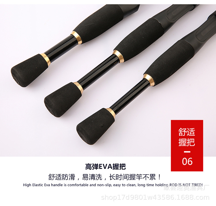 Exclusivo transfronterizo para Polo Luya ultracorto, Polo Luya telescópico de vibración 1,6/1,8/2,1/2,4, contacto de gran cantidad