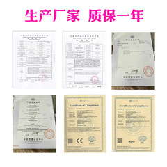 純水機通用防水電腦板帶插排線75G400G反滲透RO機電路板控制主板