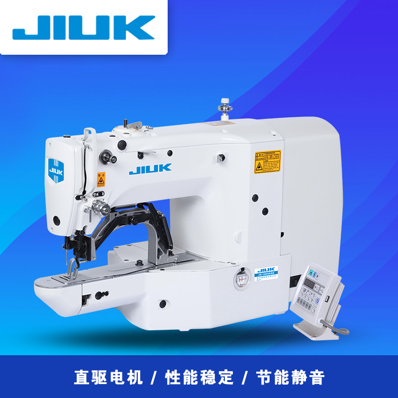 Venta al por mayor JK-1900 máquina de anudado electrónico computadora unidad directa máquina de jujube varios patrones máquina de botón máquina de coser industrial