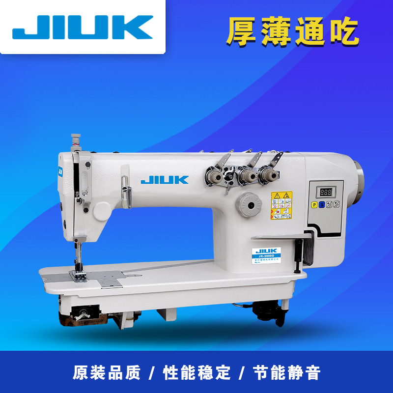 Máquina de coser de cadena de transmisión directa de computadora 3800 aguja doble aguja de aguja doble máquina de cadena de tres agujas máquina de coser industrial precio de fábrica ventas directas