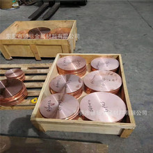 C17200�~�� C17200��~�A�� 䓲�