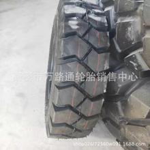 ��܇4.5/5.00-8 6.00-9 6.50-10 7.00-12��⌍��݆̥݆�y28x9-15