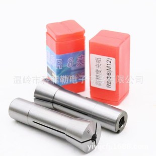 �߾���R8㊴����ɊA�^����Ͳ�AR8荽ӗU���g��R8׃����R8㊴�����