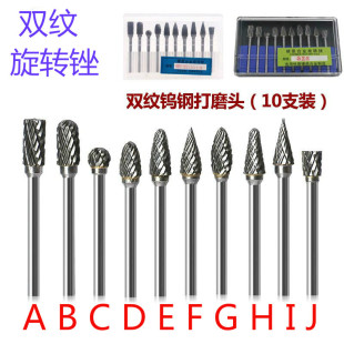 ľ���u䓴�ĥ�^���D�S3*6���b�p�yӲ�|�Ͻ����D�S㊵��^����̵�