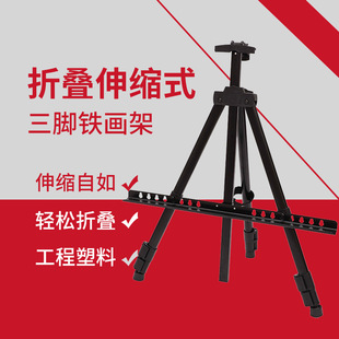 �ۯB��sʽ�������� �����������Ǽܮ���֧�� ��ɫ�֓u�F�������l