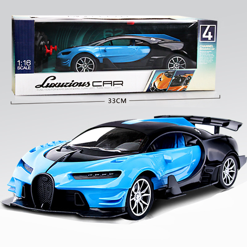 electric remote control car