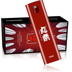 Marunai Men's Time-Control Spray, 10ml, Zhanhun Kyoto Kongō Edition – Enhances Thickness and Size, External Use, Adult Product Drop Shipping