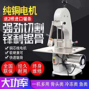 ����̨ʽ210䏹ǙC�� 늄��й��^�C �Ѓ�����i�� ţ��ţ�����~�C