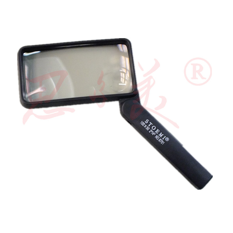 双倍率折叠直柄放大镜-思多美6701