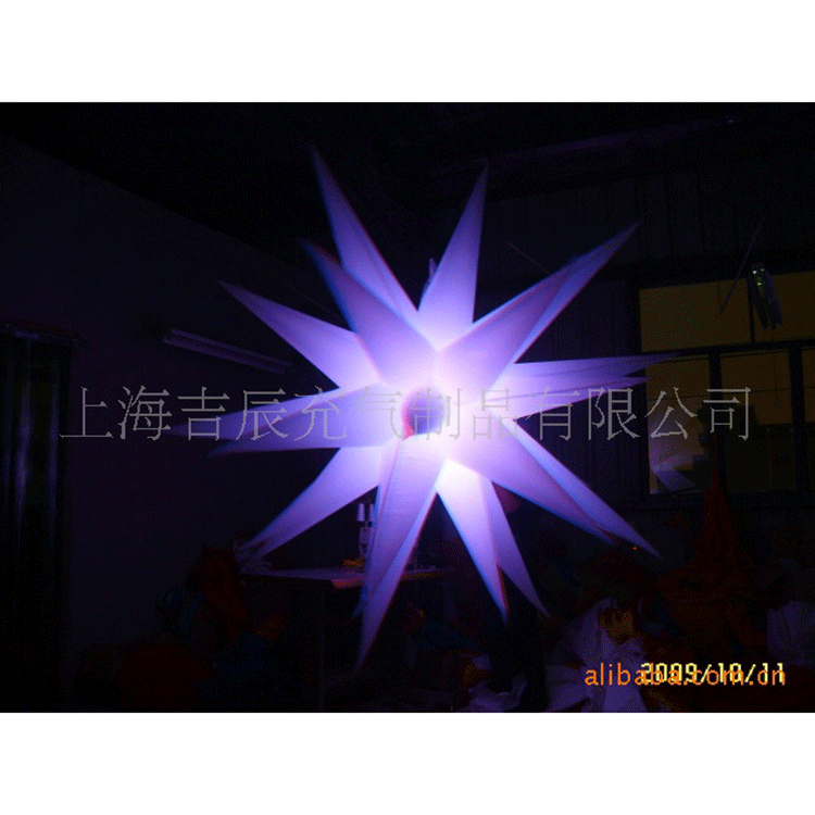 1米酒吧装饰摆件充气模型 星形代灯光发光气模彩色发光球充气模型
