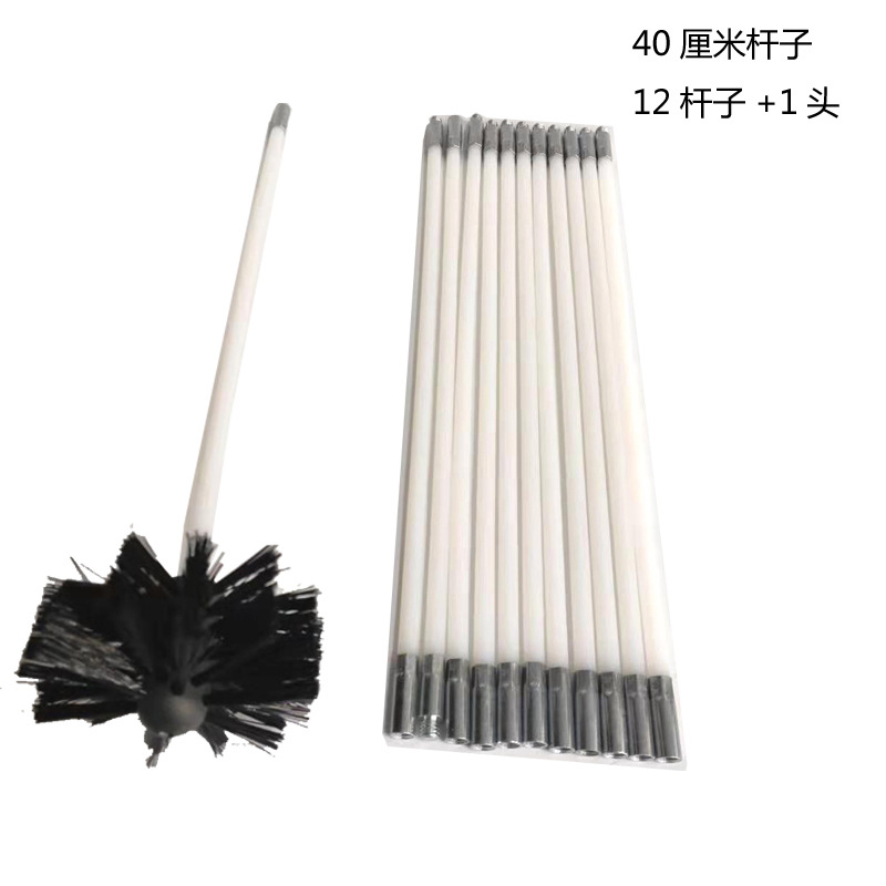 Cepillo de humo secador cepillo de Pipa cepillo de limpieza ventilador de cocina equipo de limpieza cepillo de la chimenea ventas directas