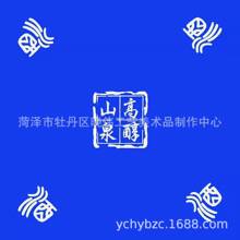 �Ʋ��z�� �Ɖ��w�� ���h���{ɫ��ƿ�w��