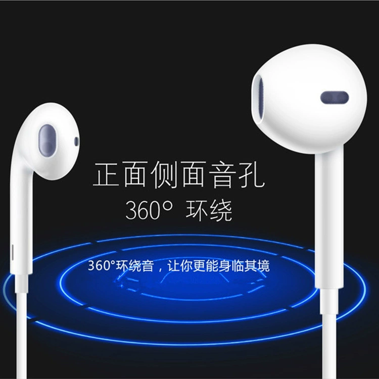 Oppo, Vivo, совместимый мобильный телефон, качественные наушники, 11S, проводное управление