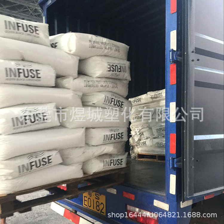 耐老化 OBC 美国 9107 耐高温 高耐磨性 交联发泡 垫圈 耐候性