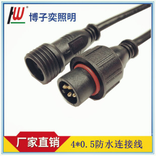 ��ˮ�B����4о0.5ƽ��LED���߷�ˮ�B�Ӿ����Ͻ��^��ĸ���Ӳ��^��